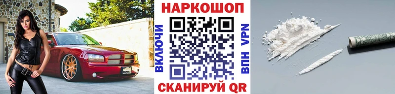 Цена Островной Alpha-PVP ГАШ МАРИХУАНА