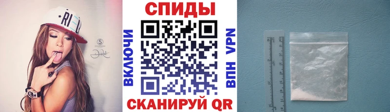 Амфетамин 98% Островной