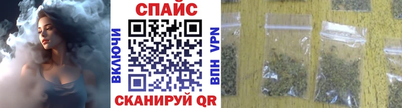 Бутират жидкий экстази маркетплейс наркотические препараты Островной