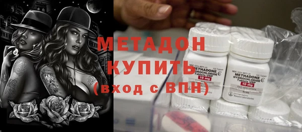 твердый Алексеевка