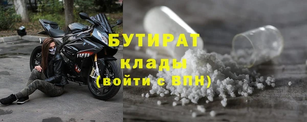 a pvp Алексин