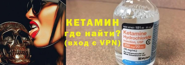 МДПВ Саяногорск