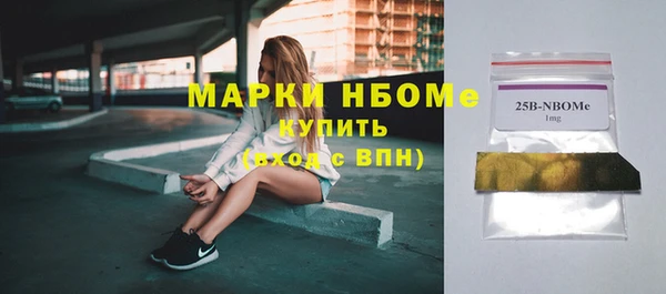 a pvp Алексин