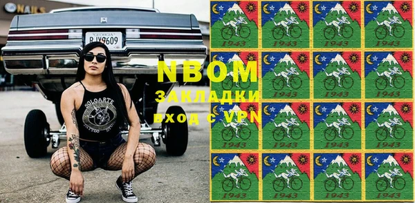 твердый Алексеевка