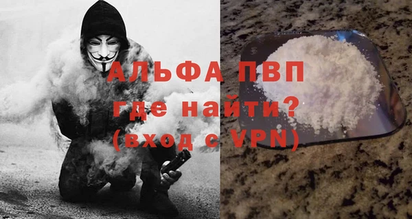 ГАЛЛЮЦИНОГЕННЫЕ ГРИБЫ Грязи