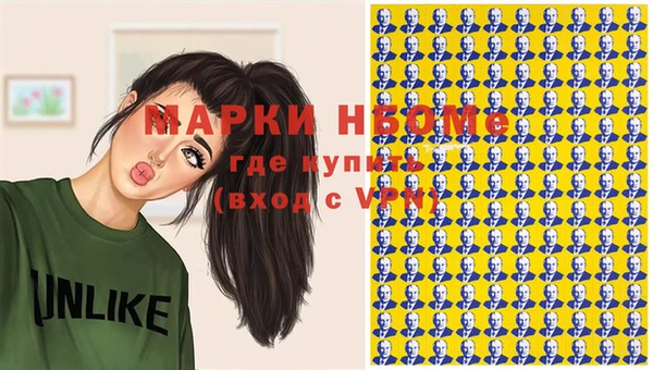 твердый Алексеевка