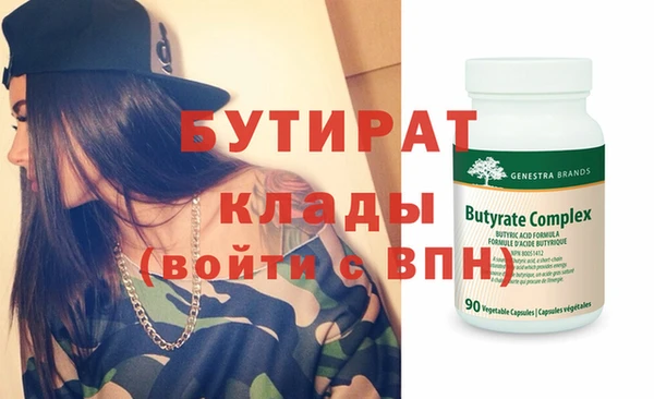 Альфа ПВП Алзамай
