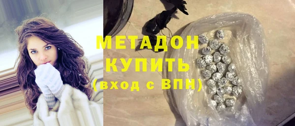 твердый Алексеевка