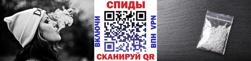 Первитин Methamphetamine  blacksprut   Островной 